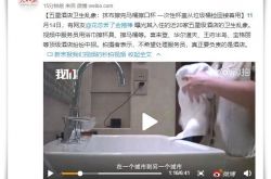 【1分钟科普】梧州市工厂咨询电话号码_哔哩哔哩-3